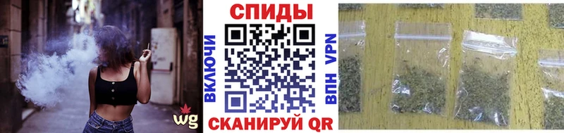 Бутират буратино  даркнет клад  Новый Уренгой 