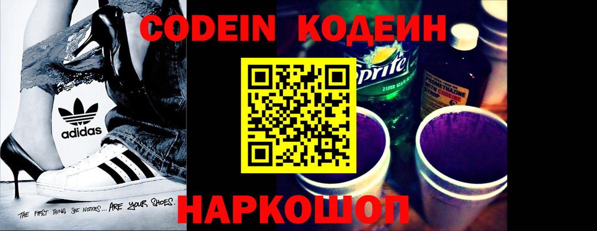 COCAIN  Экстази  МЕТАМФЕТАМИН  МЕФ   ГАШ  Вход с VPN  Новый Уренгой  MDMA  МАРИХУАНА 
