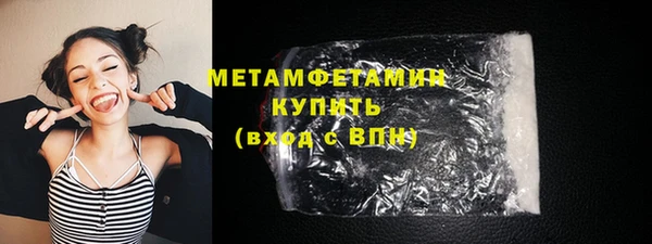 дмт Осташков
