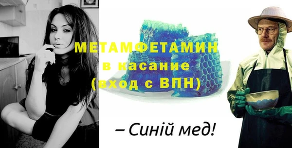 дмт Осташков