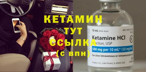 гидропоника Остров