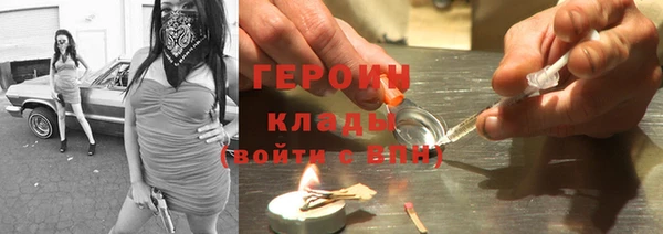 дмт Осташков