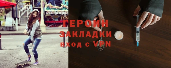 гидропоника Остров