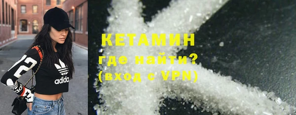гидропоника Остров