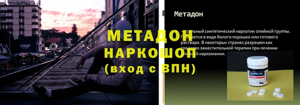 мяу мяу мука Няндома