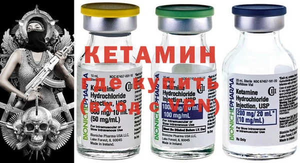 дмт Осташков