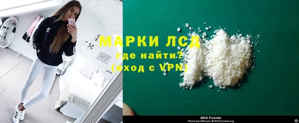 дмт Осташков