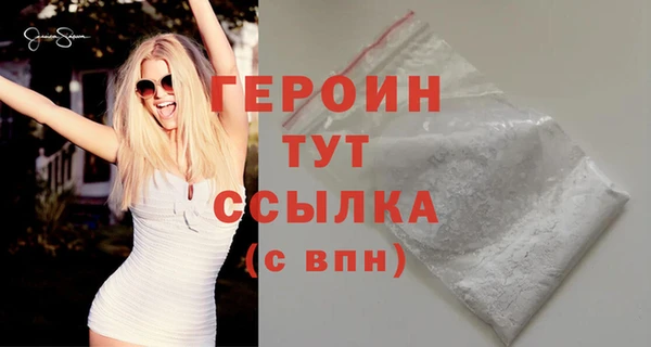 гидропоника Остров