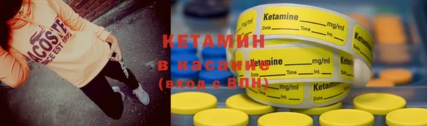 дмт Осташков