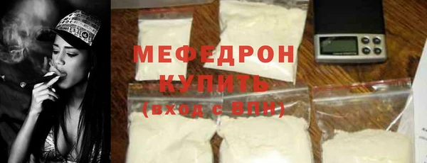 дмт Осташков