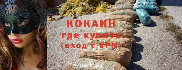 гидропоника Остров
