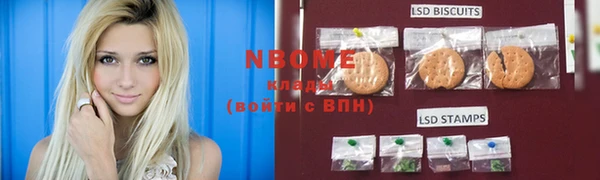 гидропоника Остров