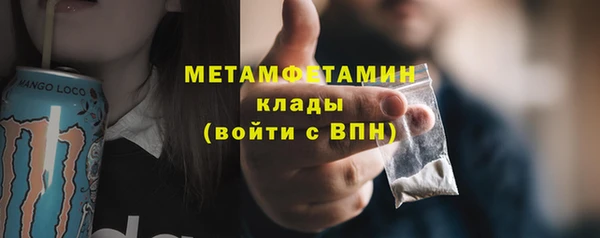 гидропоника Остров