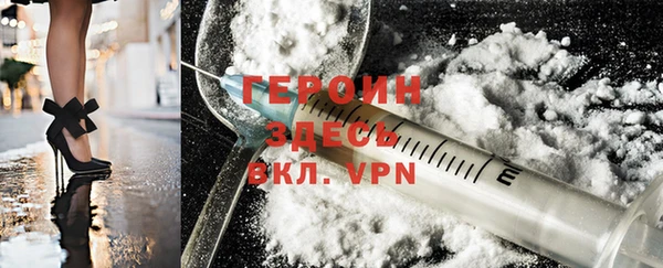 марки nbome Нягань