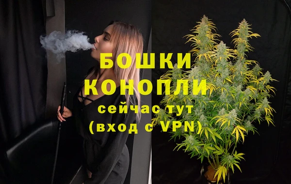 гидропоника Остров