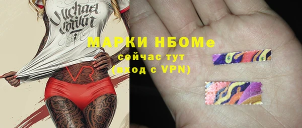 гидропоника Остров