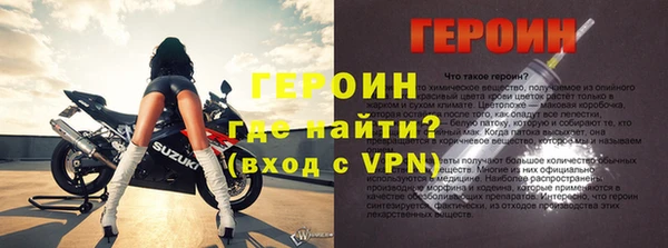дмт Осташков
