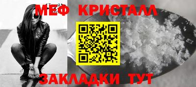 метадон Донской
