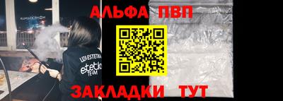 герыч Донецк