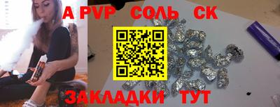 круглые Жуковский