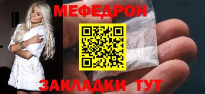 бошки Дубна