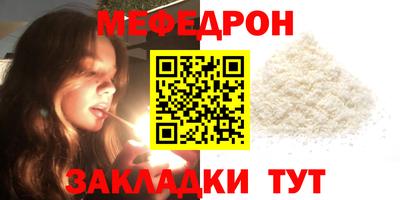 прущий лед Заволжье