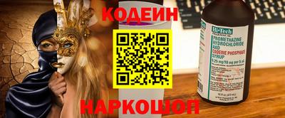 бошки Дубна