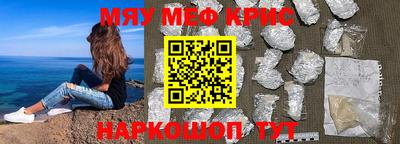 бошки Дубна