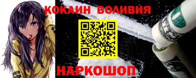 герыч Донецк