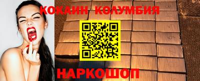 бошки Дубна