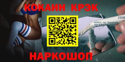 метадон Донской