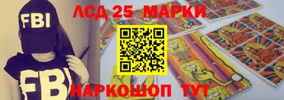 герыч Донецк