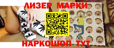 бошки Дубна