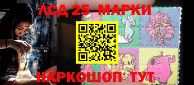 метадон Донской