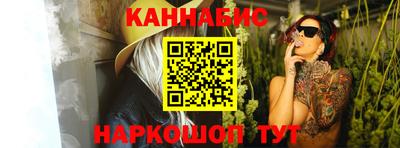 метадон Донской