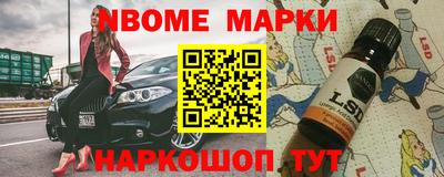 бошки Дубна