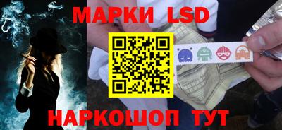 герыч Донецк