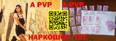 метадон Донской