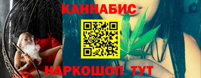метадон Донской