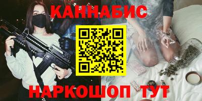 метадон Донской
