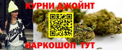 бошки Дубна