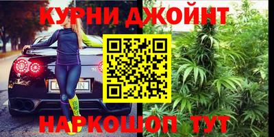 герыч Донецк