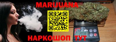 герыч Донецк