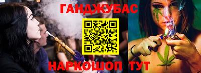 метадон Донской