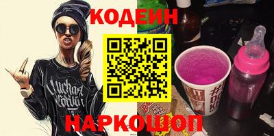 бошки Дубна