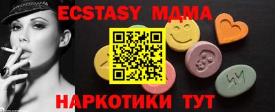 метадон Донской