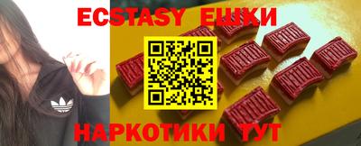 бошки Дубна