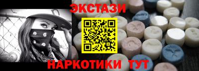 герыч Донецк