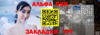 метадон Донской