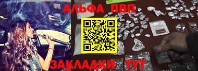 метадон Донской